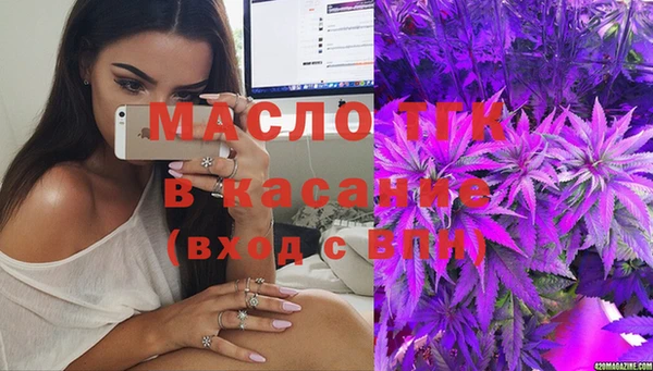 mix Баксан